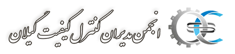 فایل word قرارداد کار و امور اجتماعی