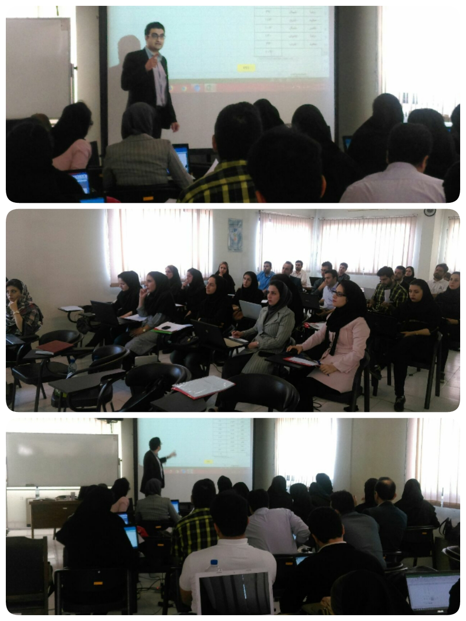 برگزاری دوره آموزشی اکسل کاربردی