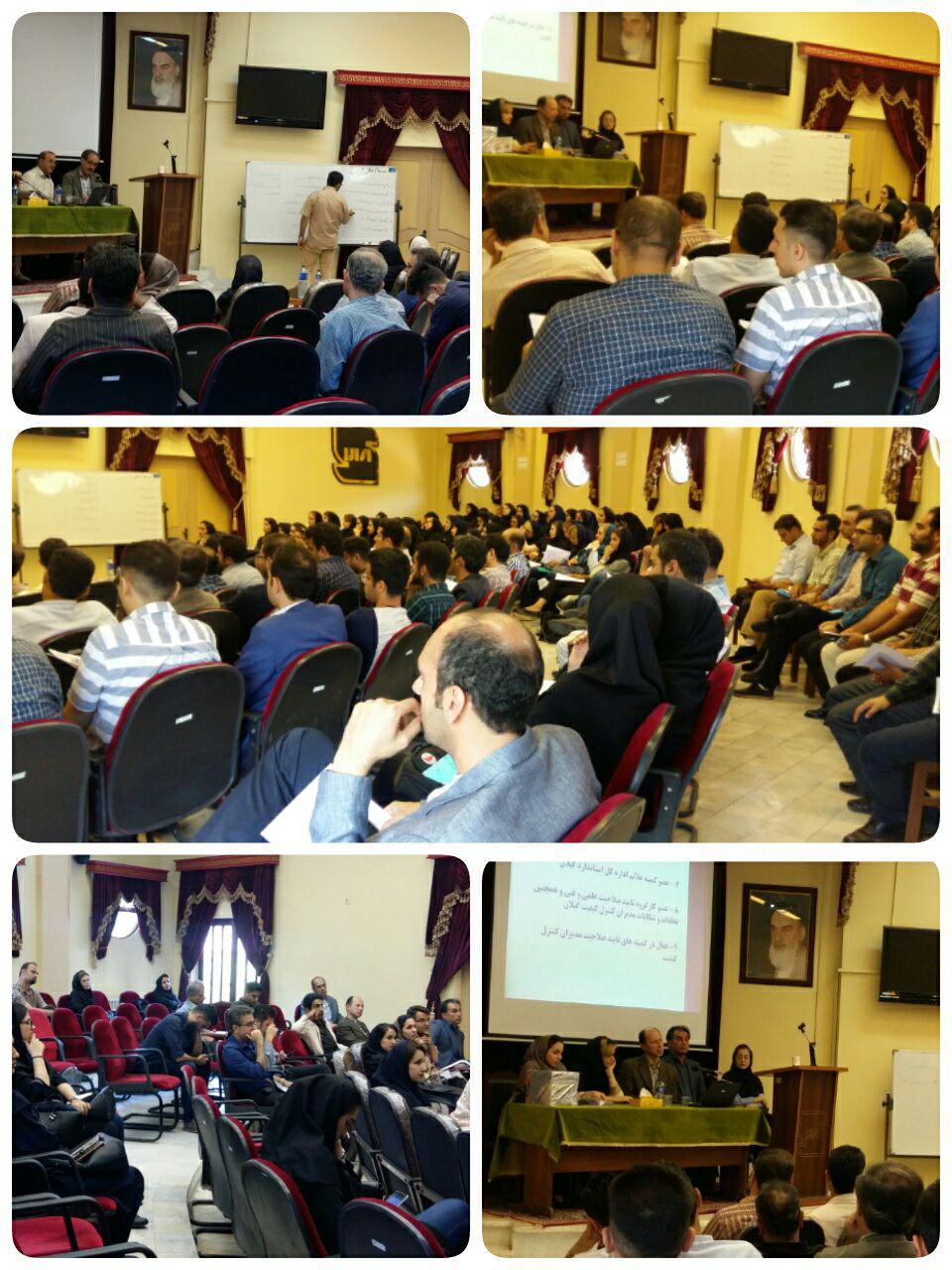 برگزاری مجمع عادی و فوق العاده انجمن مدیران کنترل کیفیت گیلان